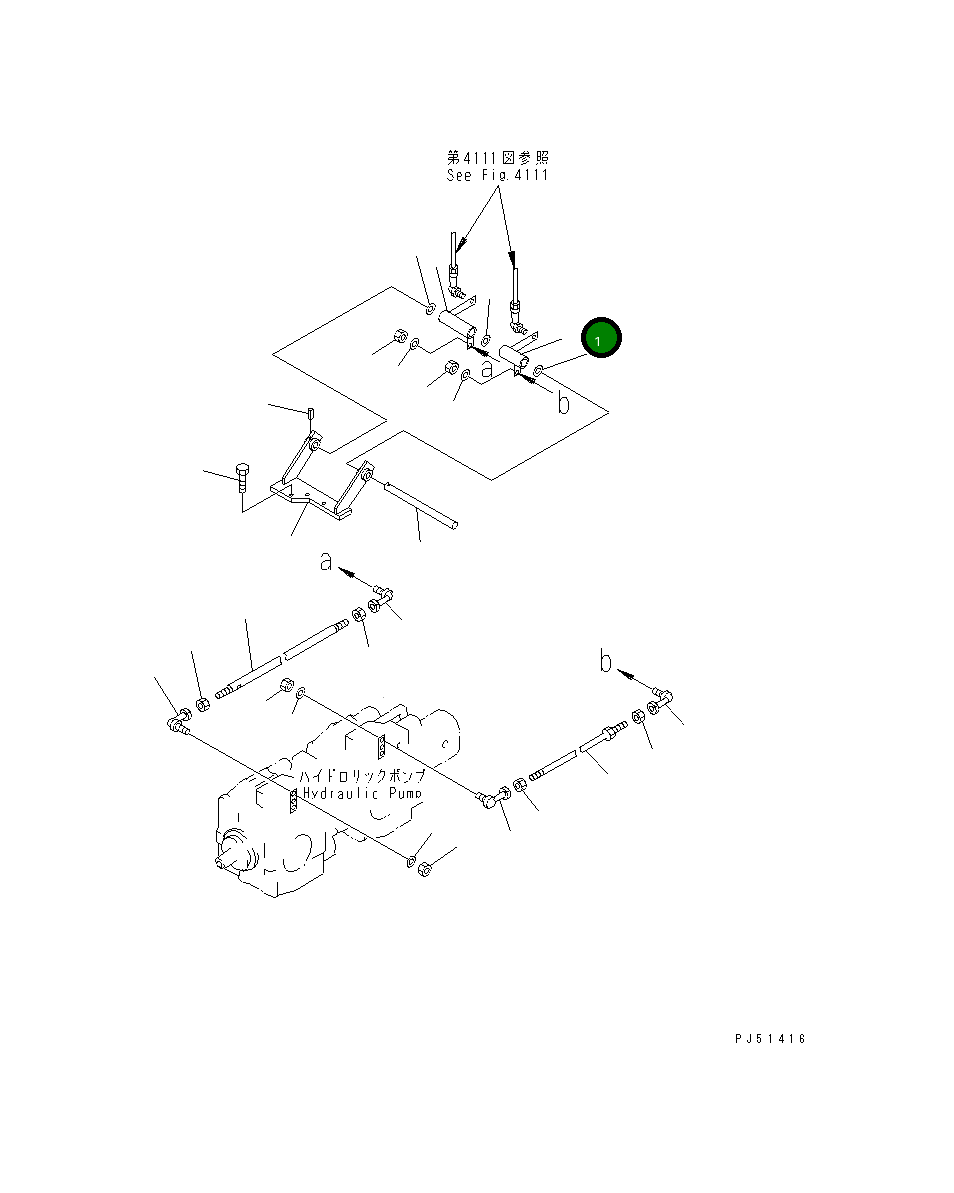 Рычаг 263-43-37330 Komatsu