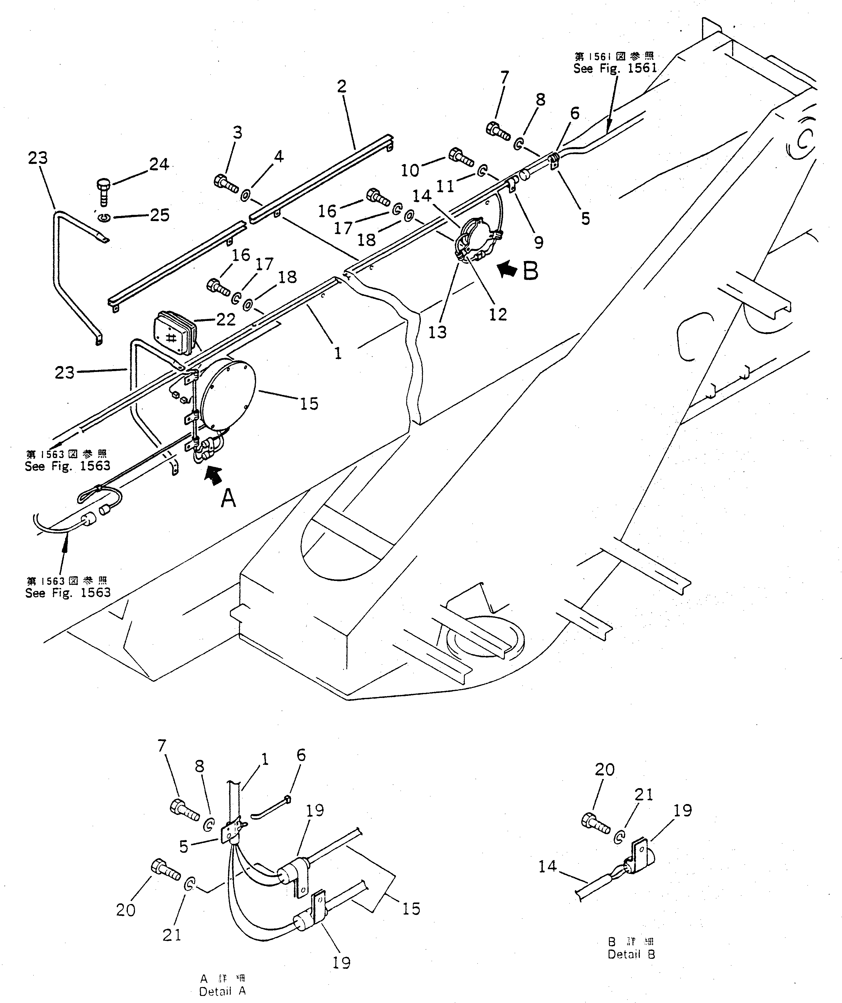 Крышка 23S-06-13912 Komatsu
