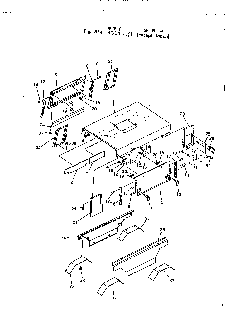 Крышка M711165263550  Komatsu