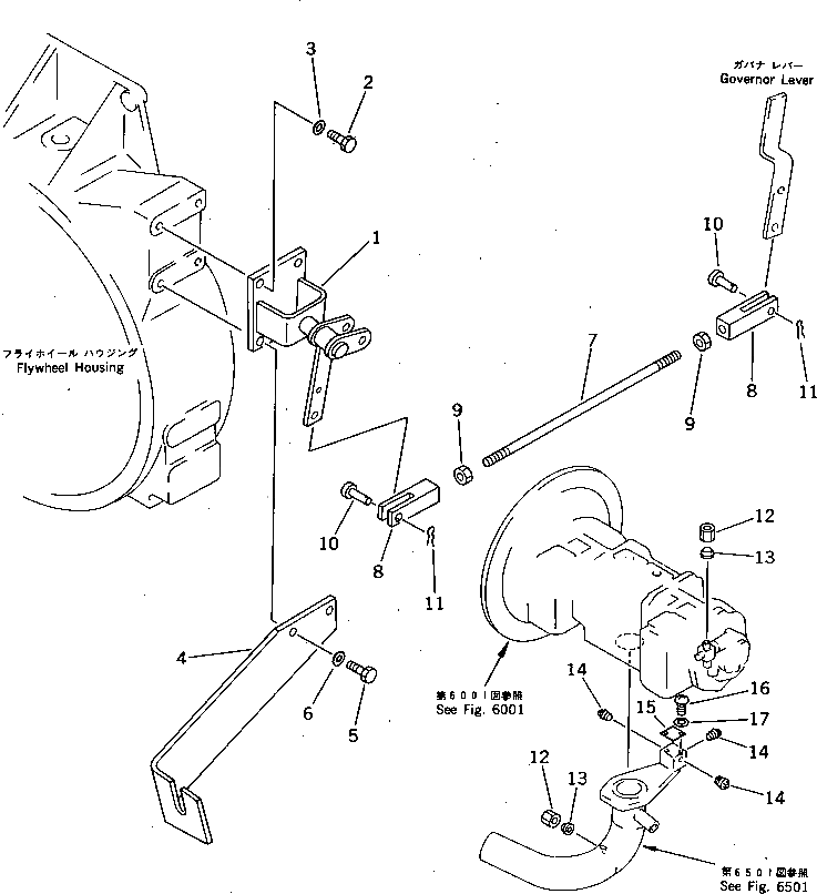 Крышка 205-43-74320 Komatsu