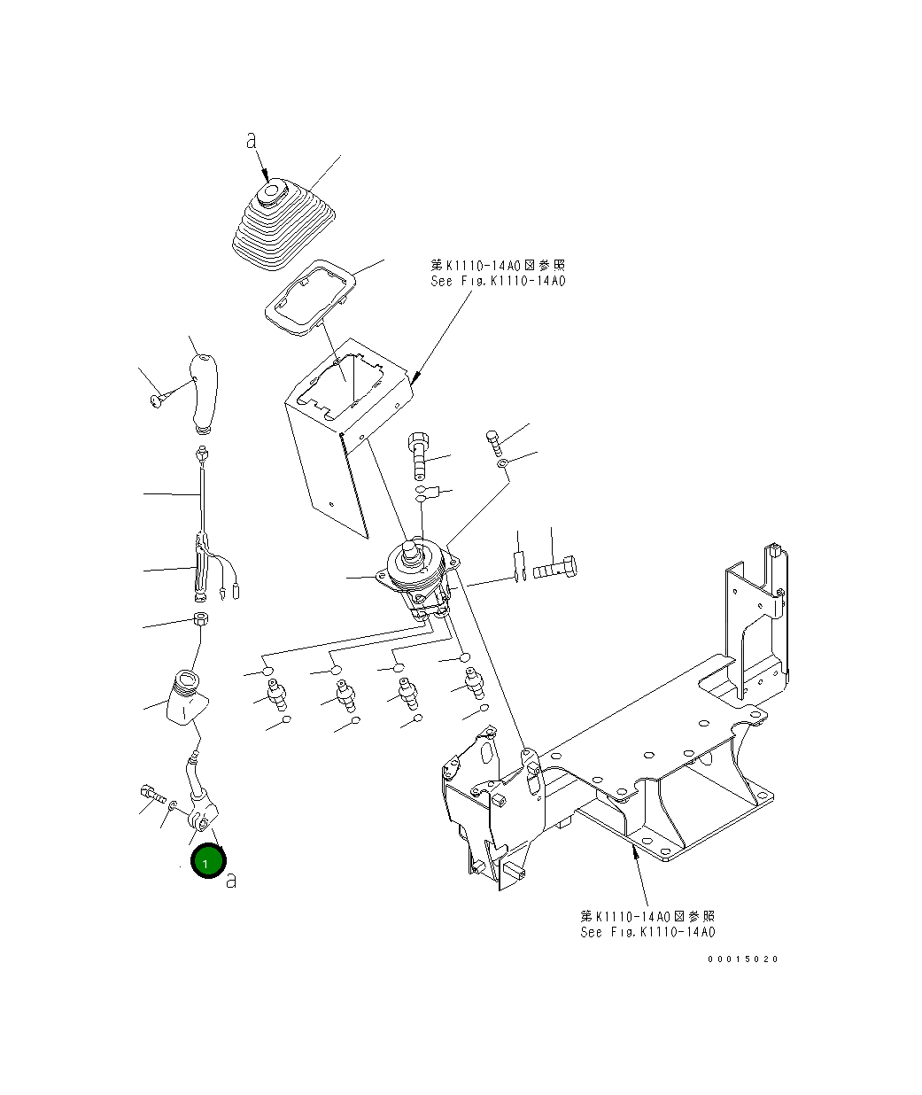 Рычаг 20Y-43-22221 Komatsu