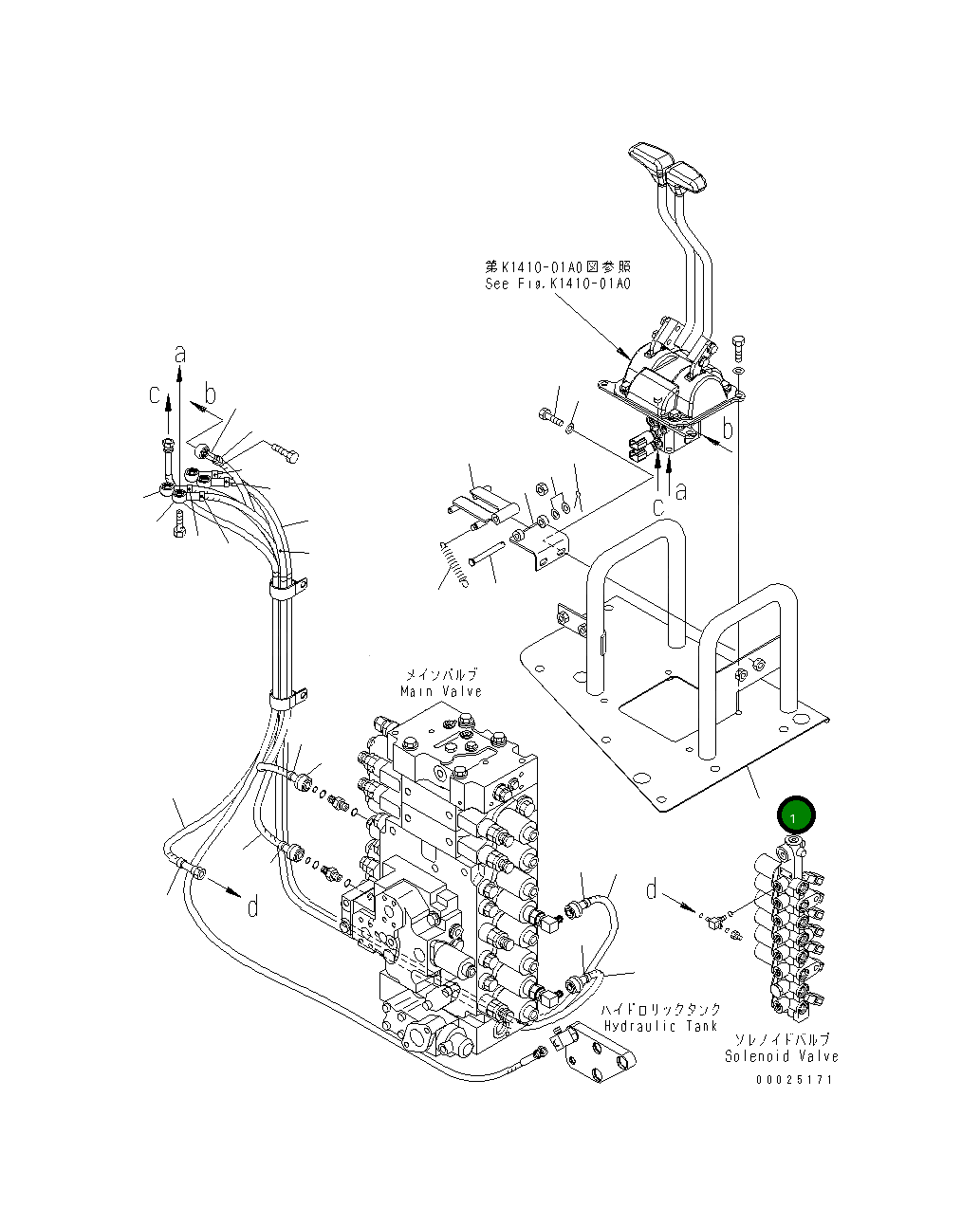 Крышка 8240-43-1130  Komatsu