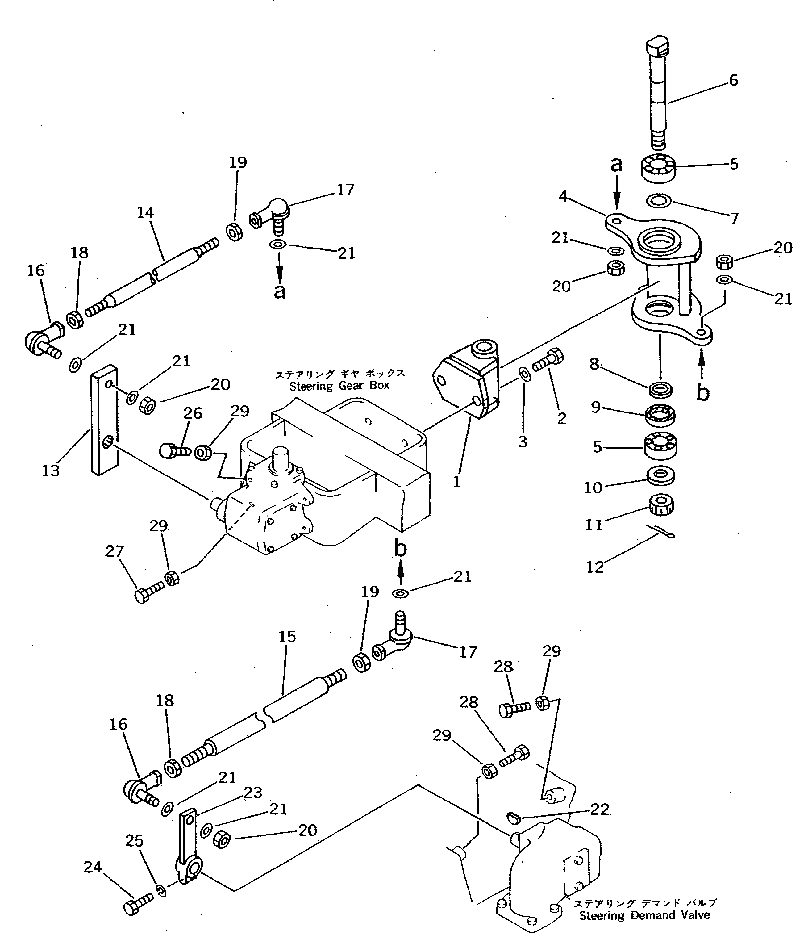 Рычаг 427-40-11131 Komatsu