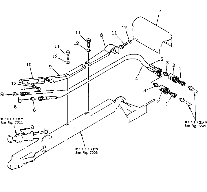 Крышка 12F-B74-3241 Komatsu