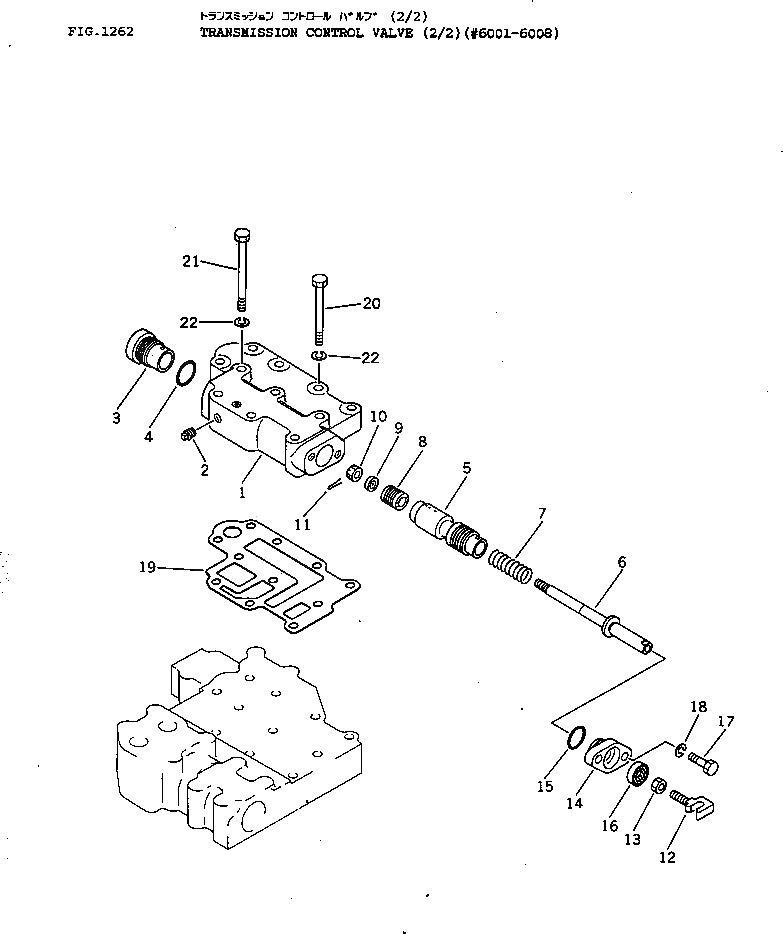Крышка 125-15-35590 Komatsu