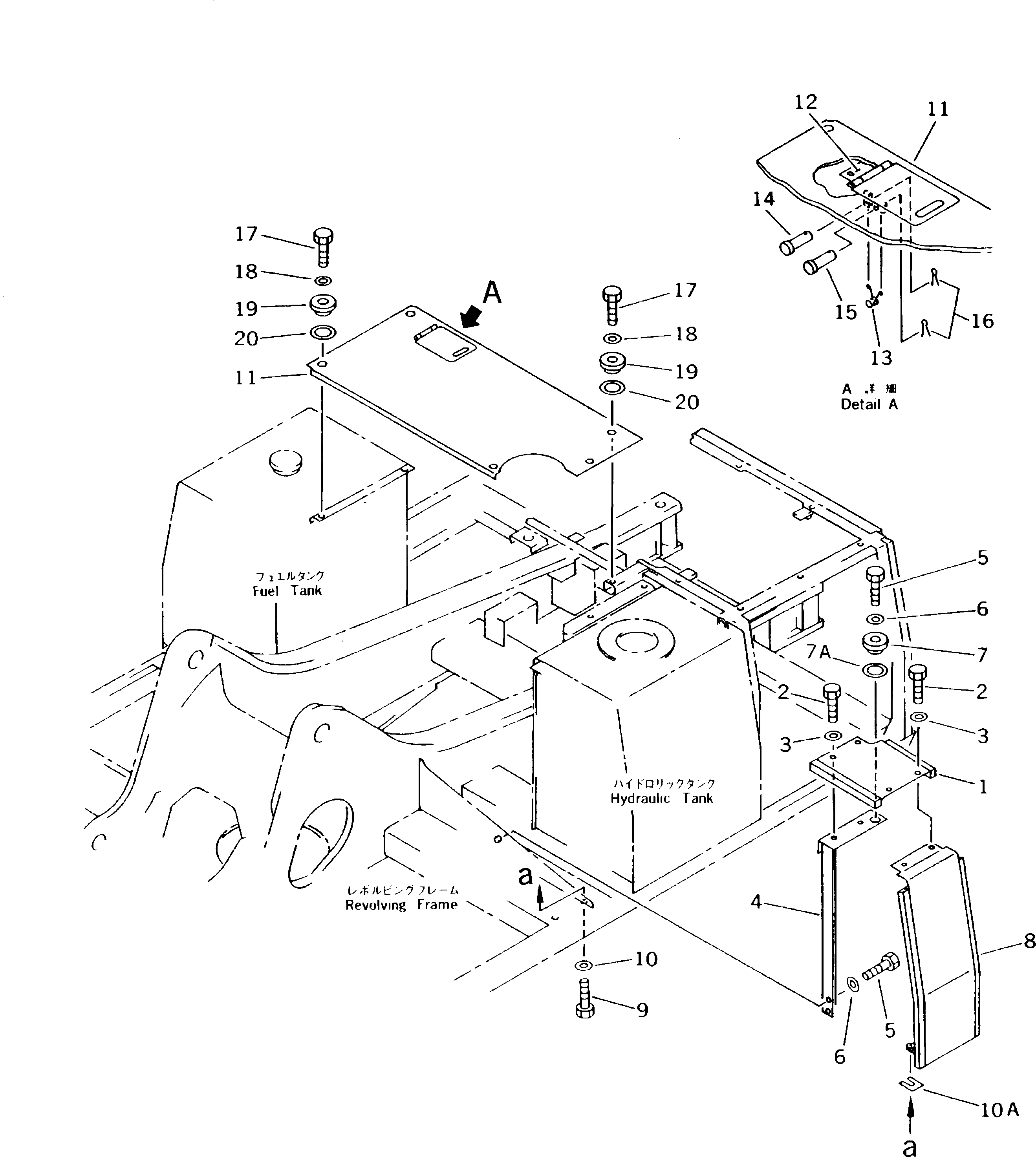 Крышка 20Y-54-K3850 Komatsu