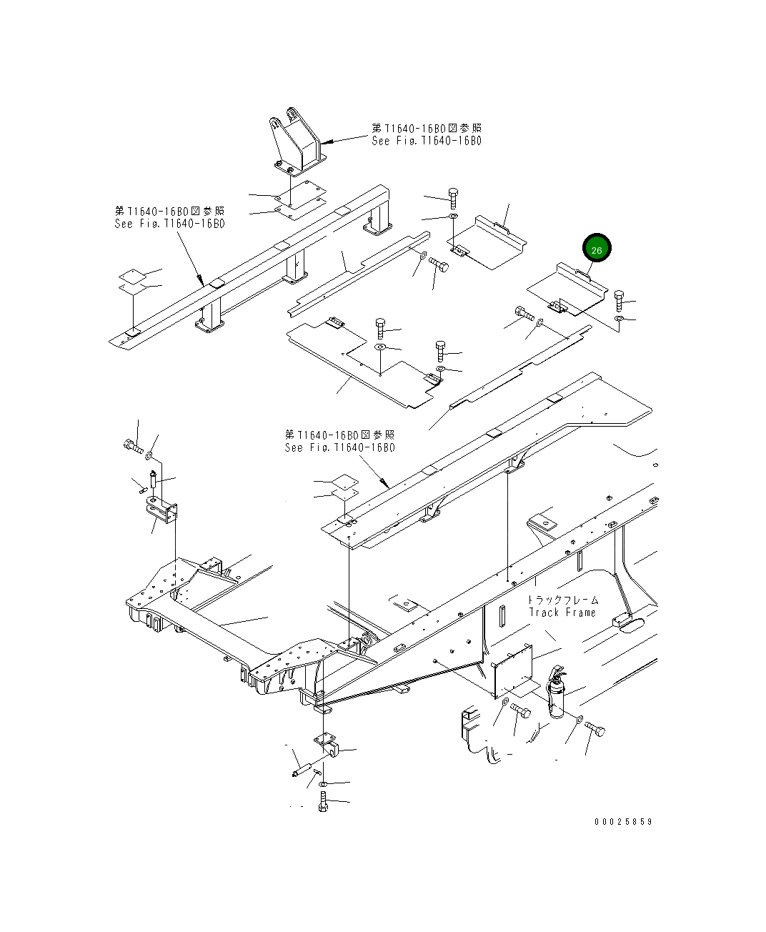 Крышка 8287-70-1541 Komatsu