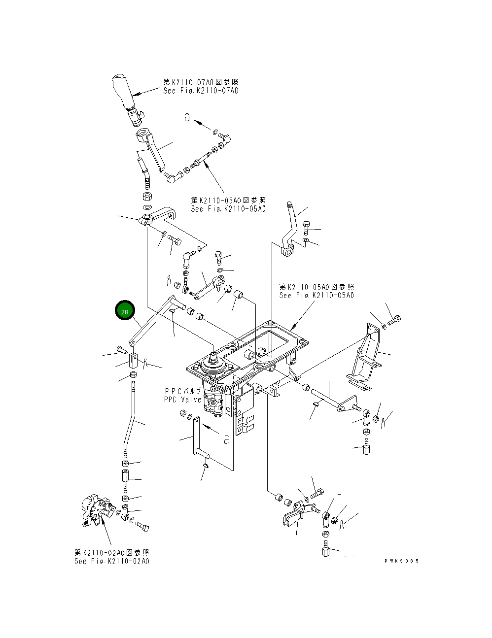 Рычаг 134-43-66241 Komatsu