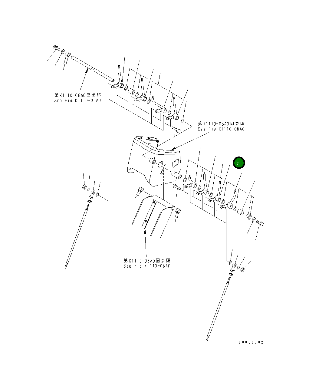 Рычаг 23B-43-35471 Komatsu