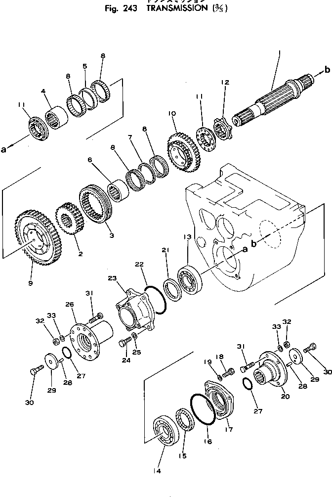 Крышка 20D-14-11491 Komatsu