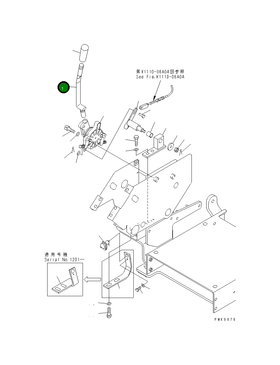 Рычаг 21J-43-13370 Komatsu