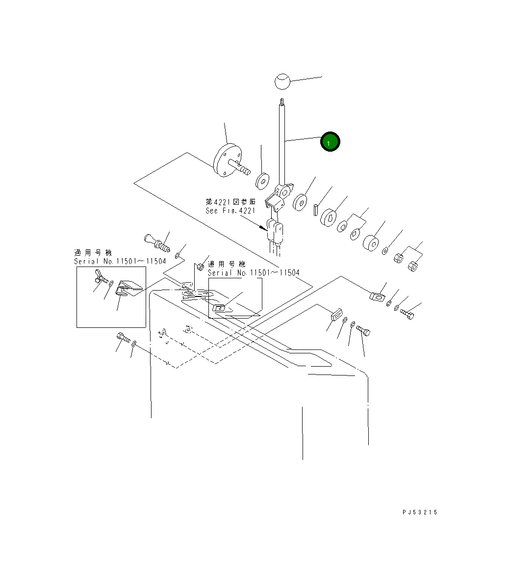 Рычаг 263-78-13221 Komatsu