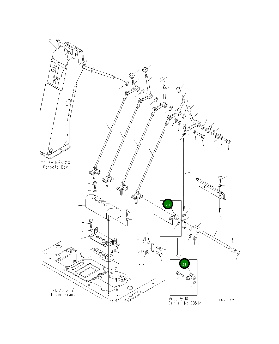 Рычаг 23D-43-33511 Komatsu