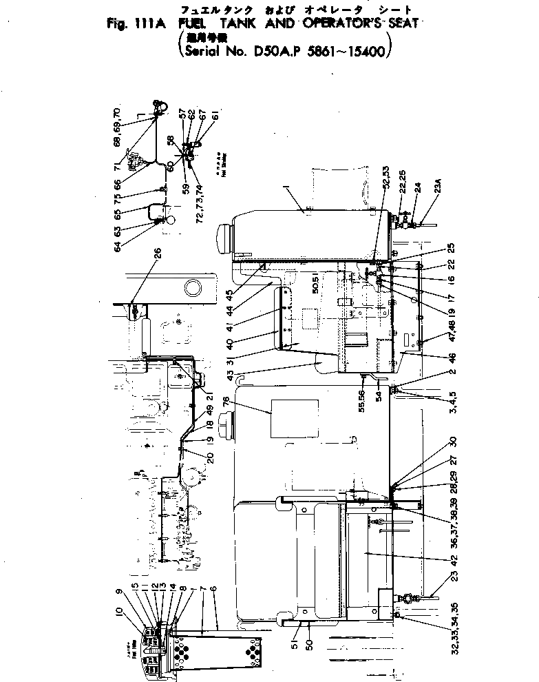 Крышка D50P-M104 Komatsu