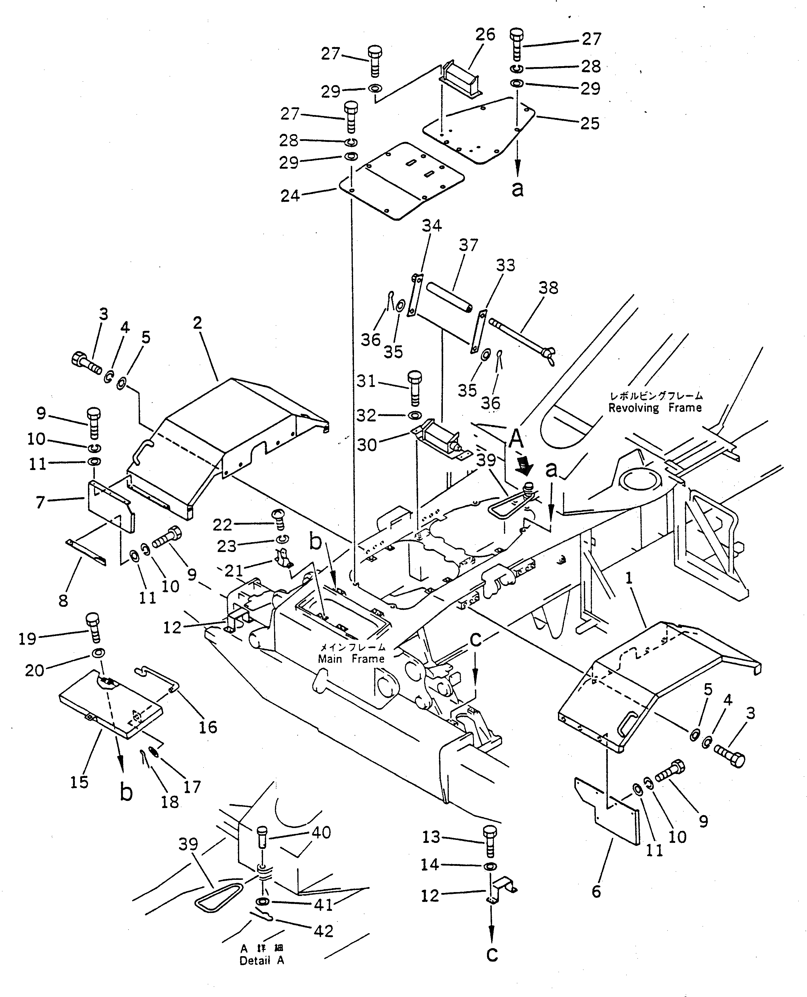 Крышка 23S-964-9120 Komatsu