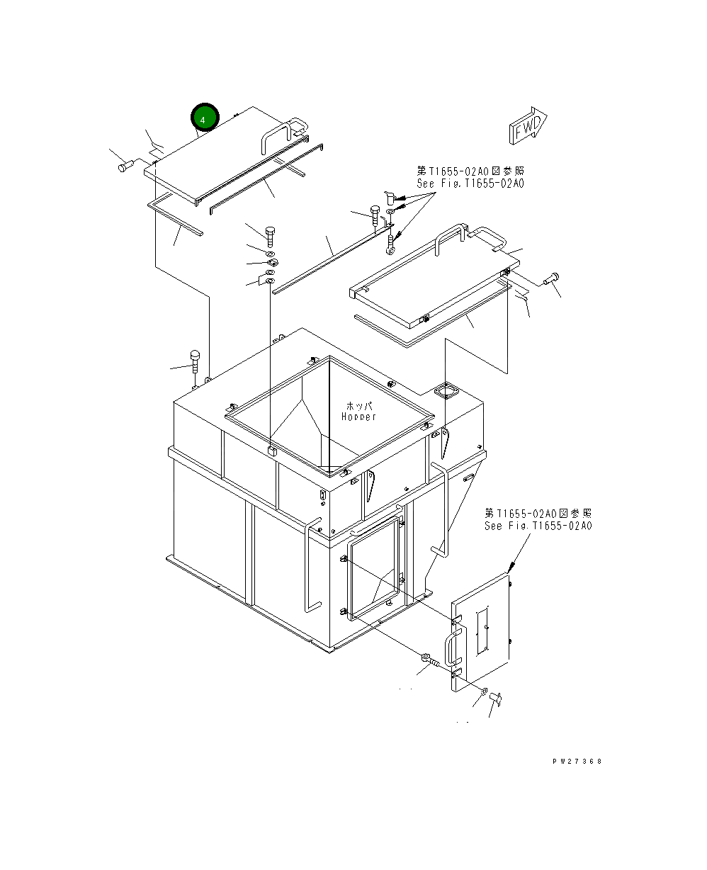 Крышка 8255-72-1521  Komatsu