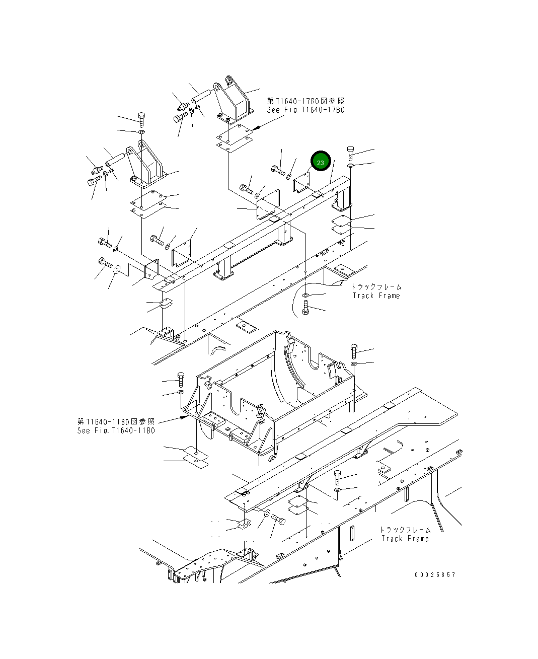 Крышка 8287-70-1211  Komatsu