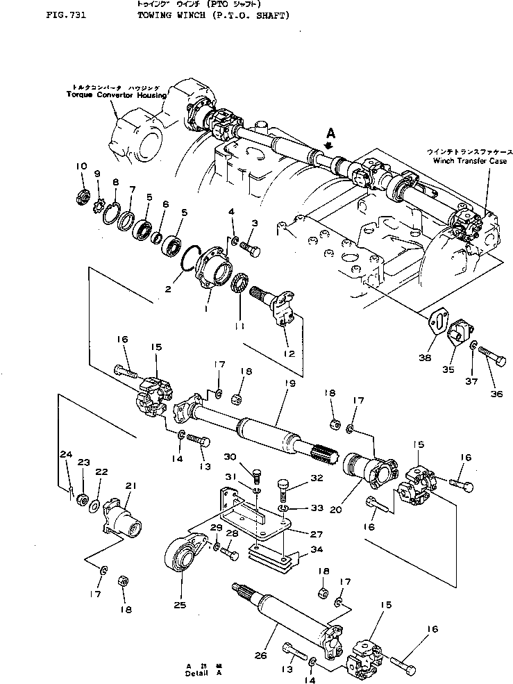 Крышка 134-960-1290 Komatsu