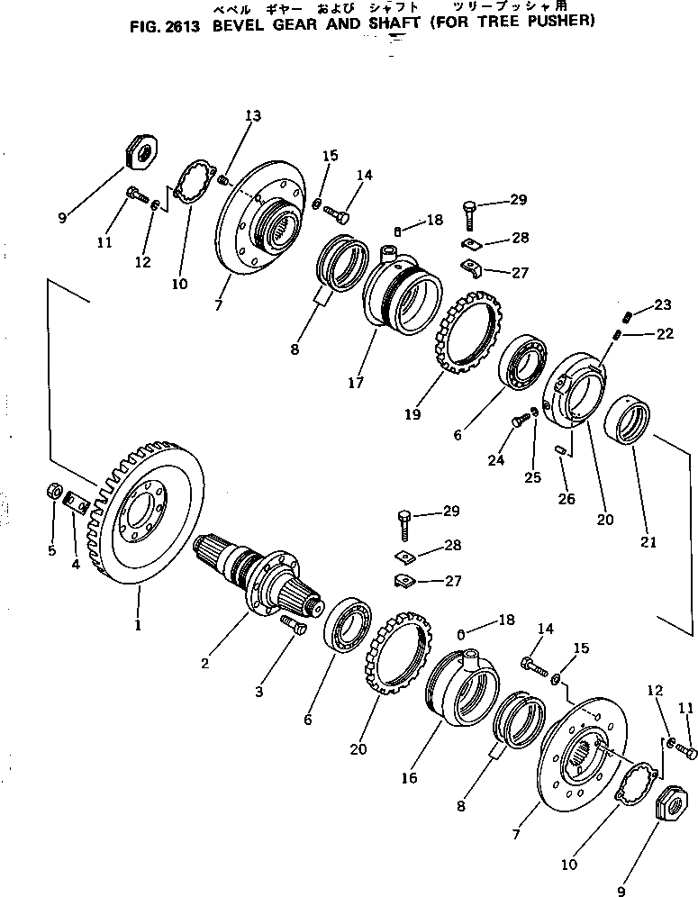 Подшипник 15B-21-12160 Komatsu