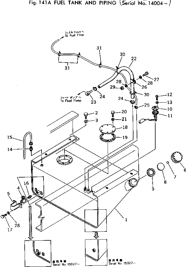 Крышка 385-10051751 Komatsu