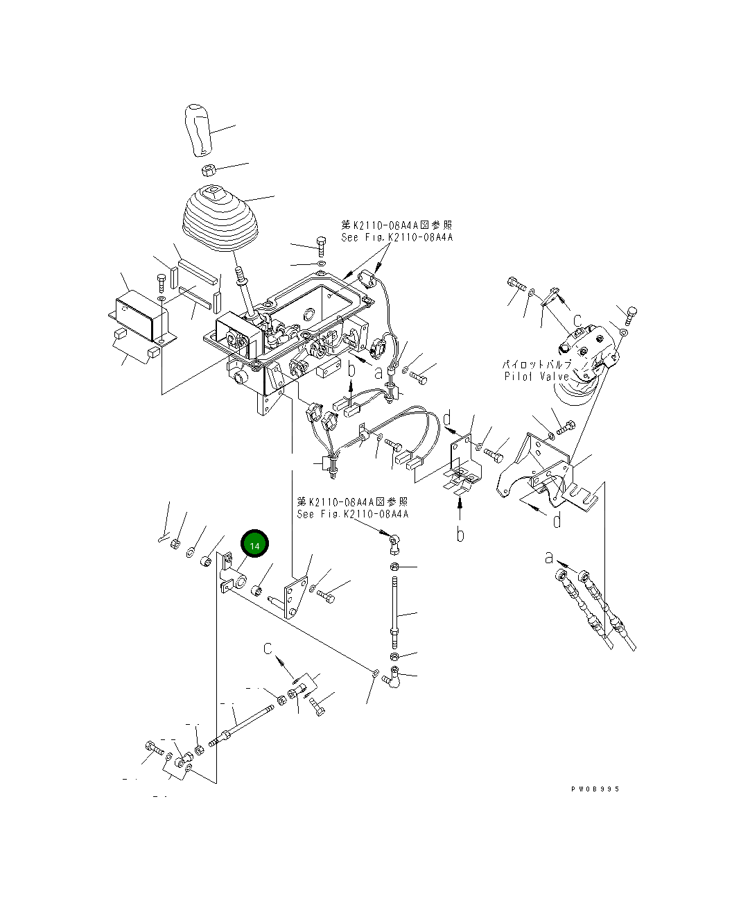 Рычаг 14X-43-22821  Komatsu