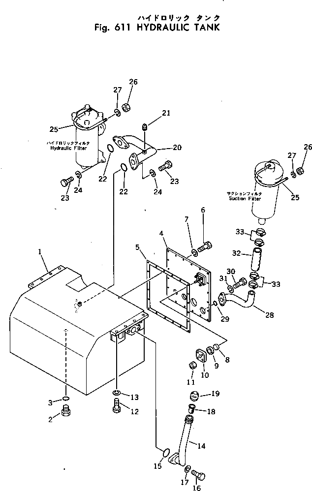 Крышка 262-60-13120 Komatsu