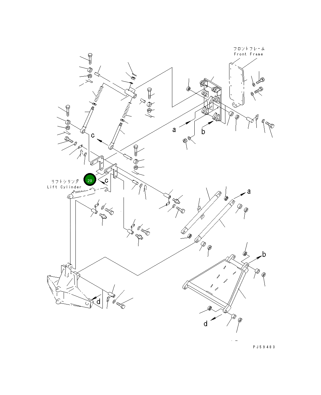 Рычаг 233-745-1190 Komatsu