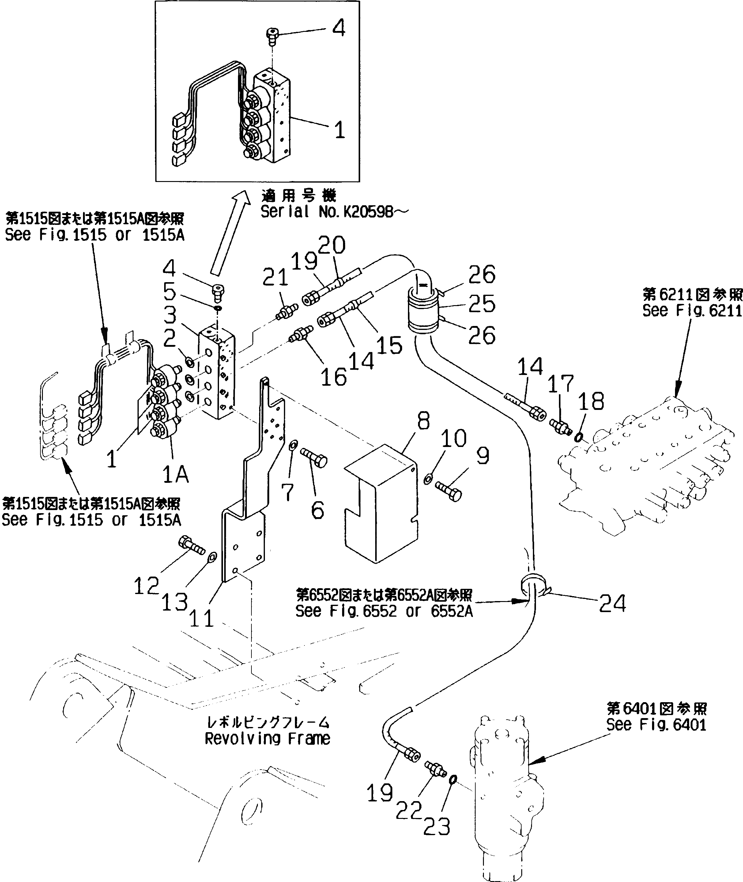 Крышка 21K-62-34691 Komatsu