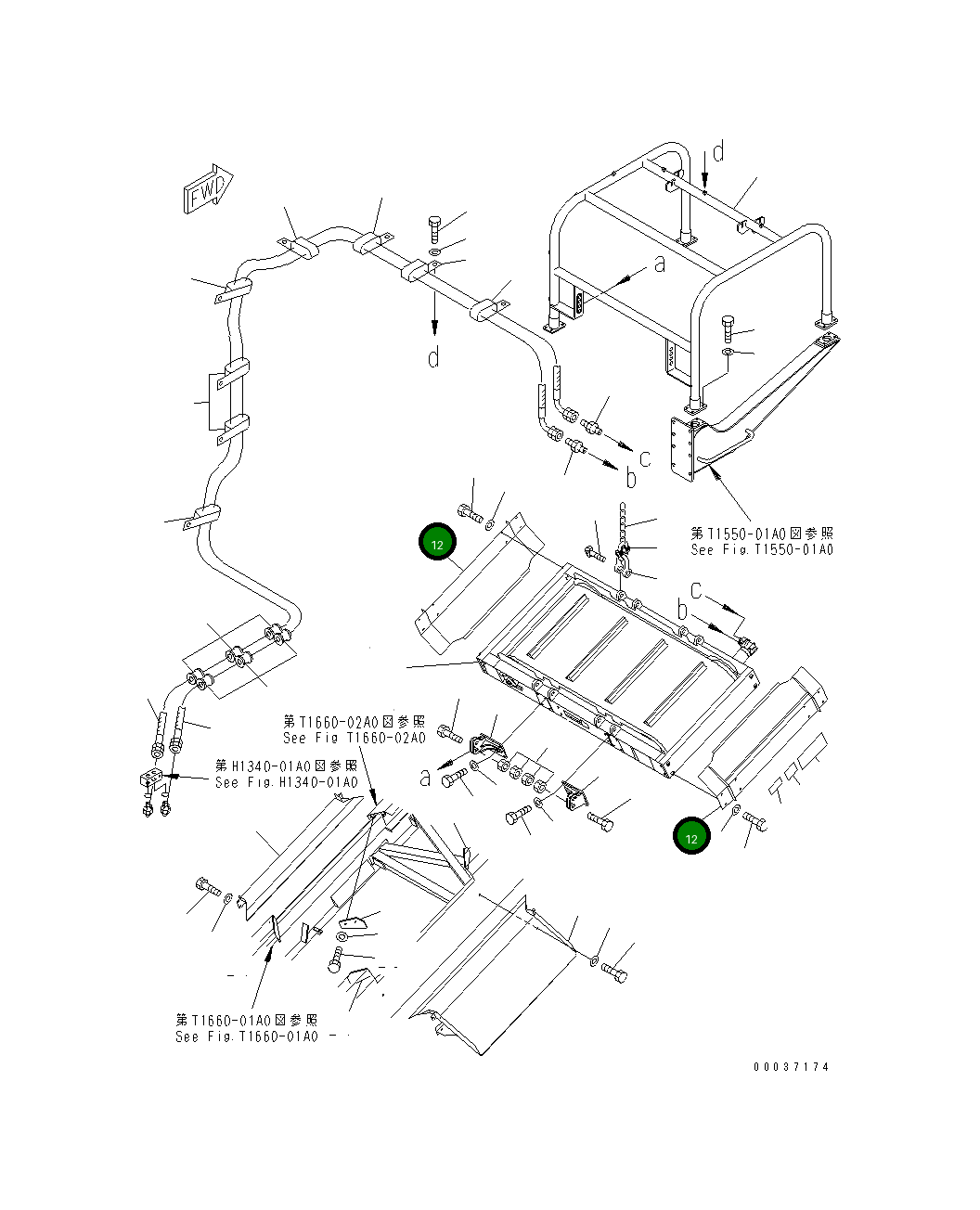 Крышка 8295-78-1152  Komatsu
