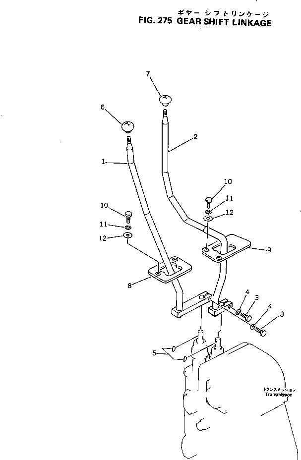 Рычаг 238-43-11110 Komatsu