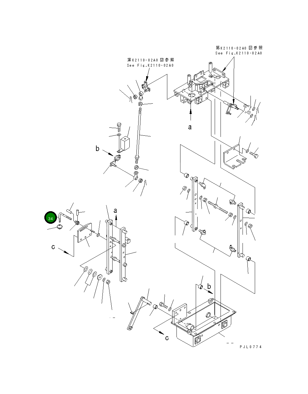 Рычаг 198-43-51651 Komatsu