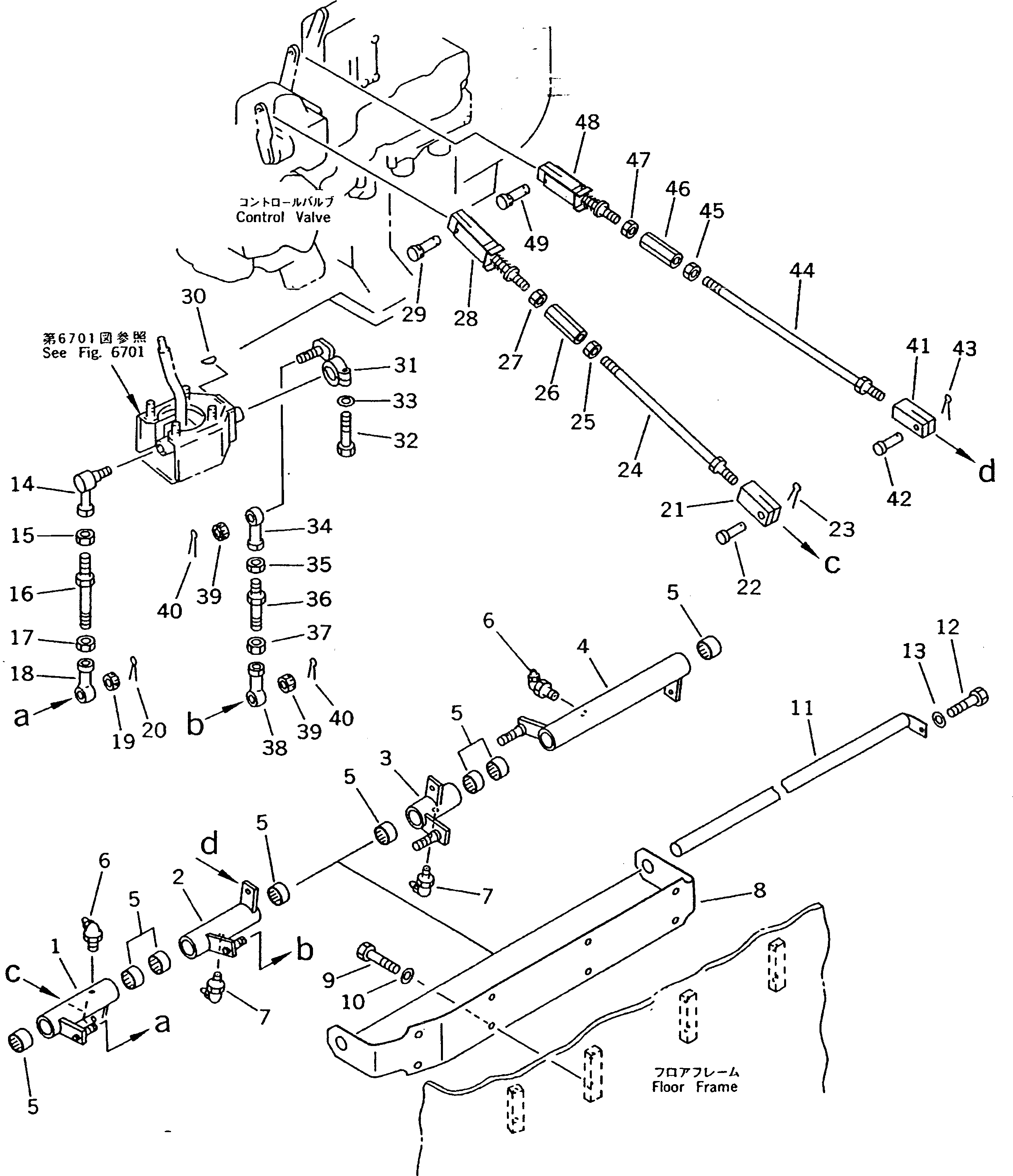 Рычаг 198-43-46120 Komatsu