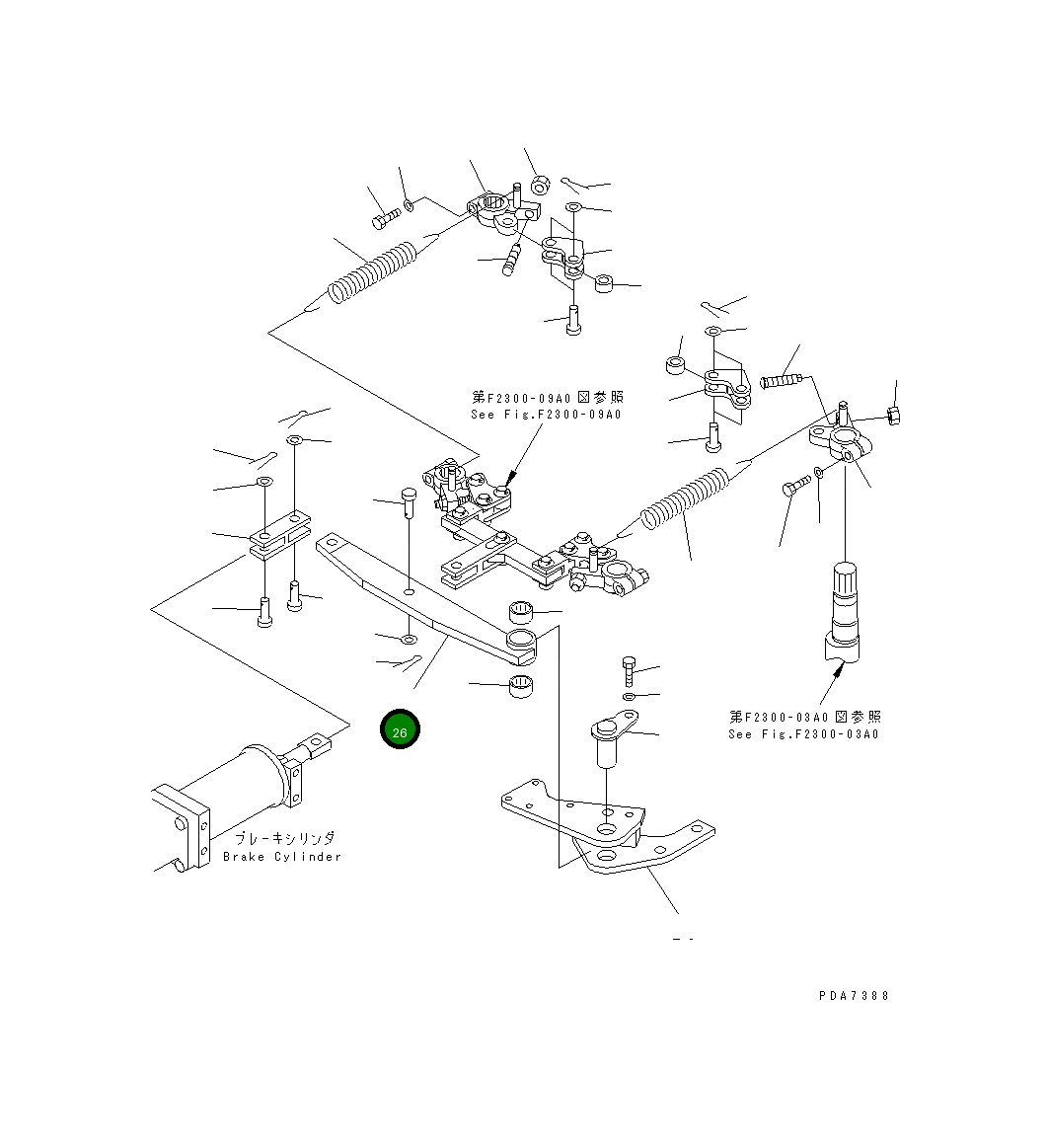 Рычаг 124-43-52771 Komatsu