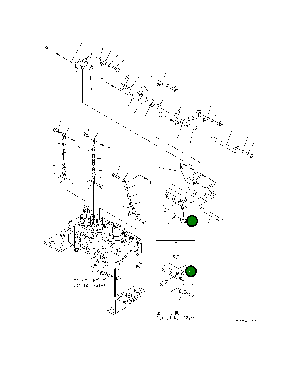 Рычаг 134-43-64221 Komatsu