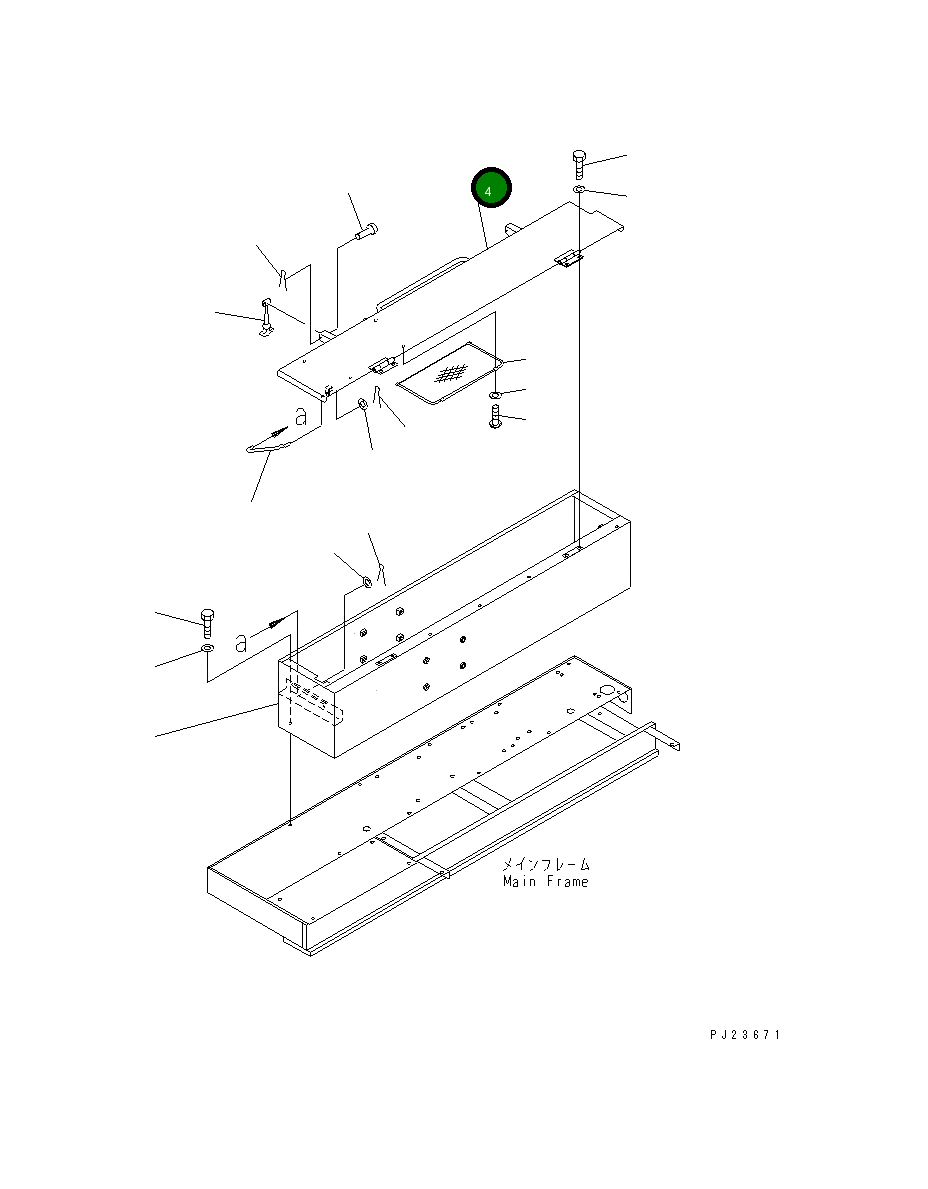 Крышка 8221-54-1322  Komatsu