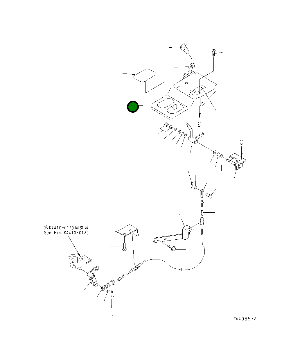 Крышка 361-877-2240  Komatsu