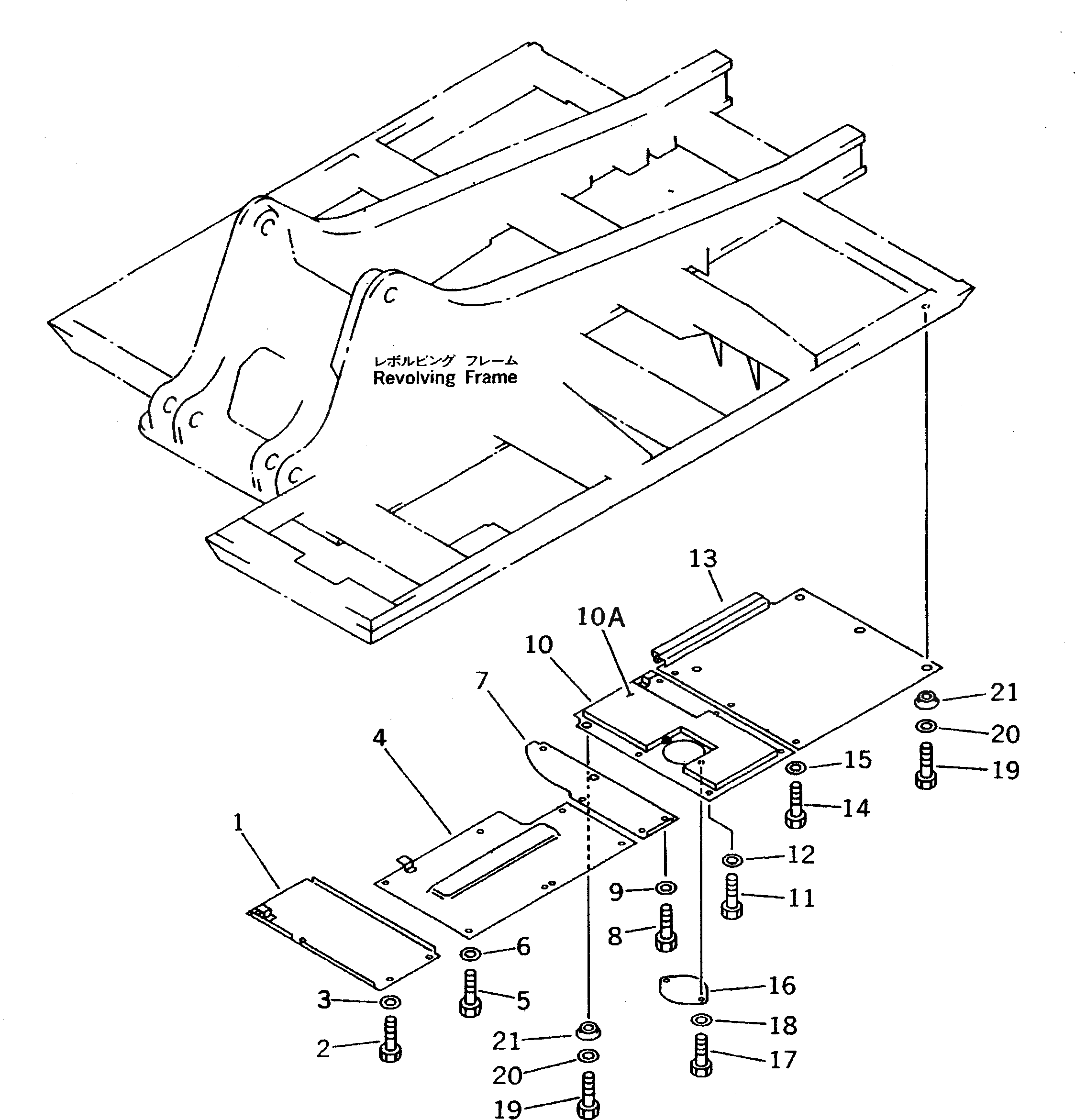 Крышка 20Y-54-15582 Komatsu