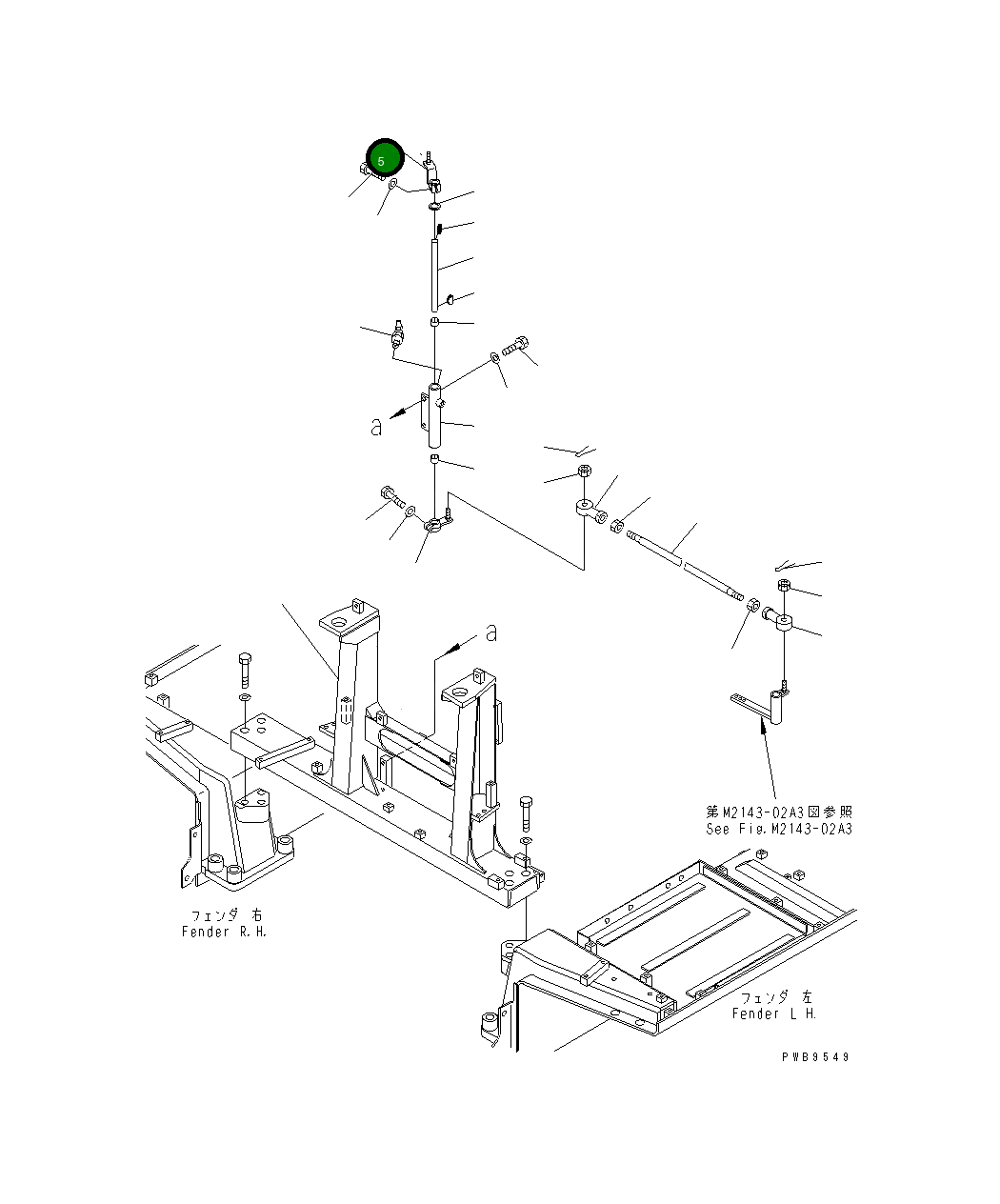 Рычаг 195-43-45290 Komatsu