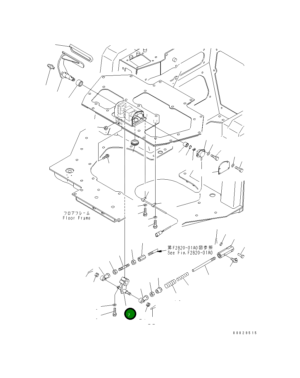 Рычаг 134-43-72460 Komatsu