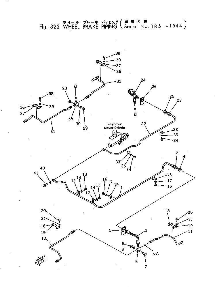 Крышка 230-43-13360 Komatsu