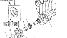 Подшипник 6141-31-6260 Komatsu
