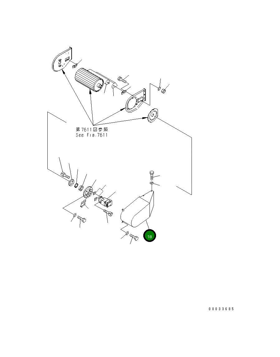 Крышка 8242-75-3850  Komatsu