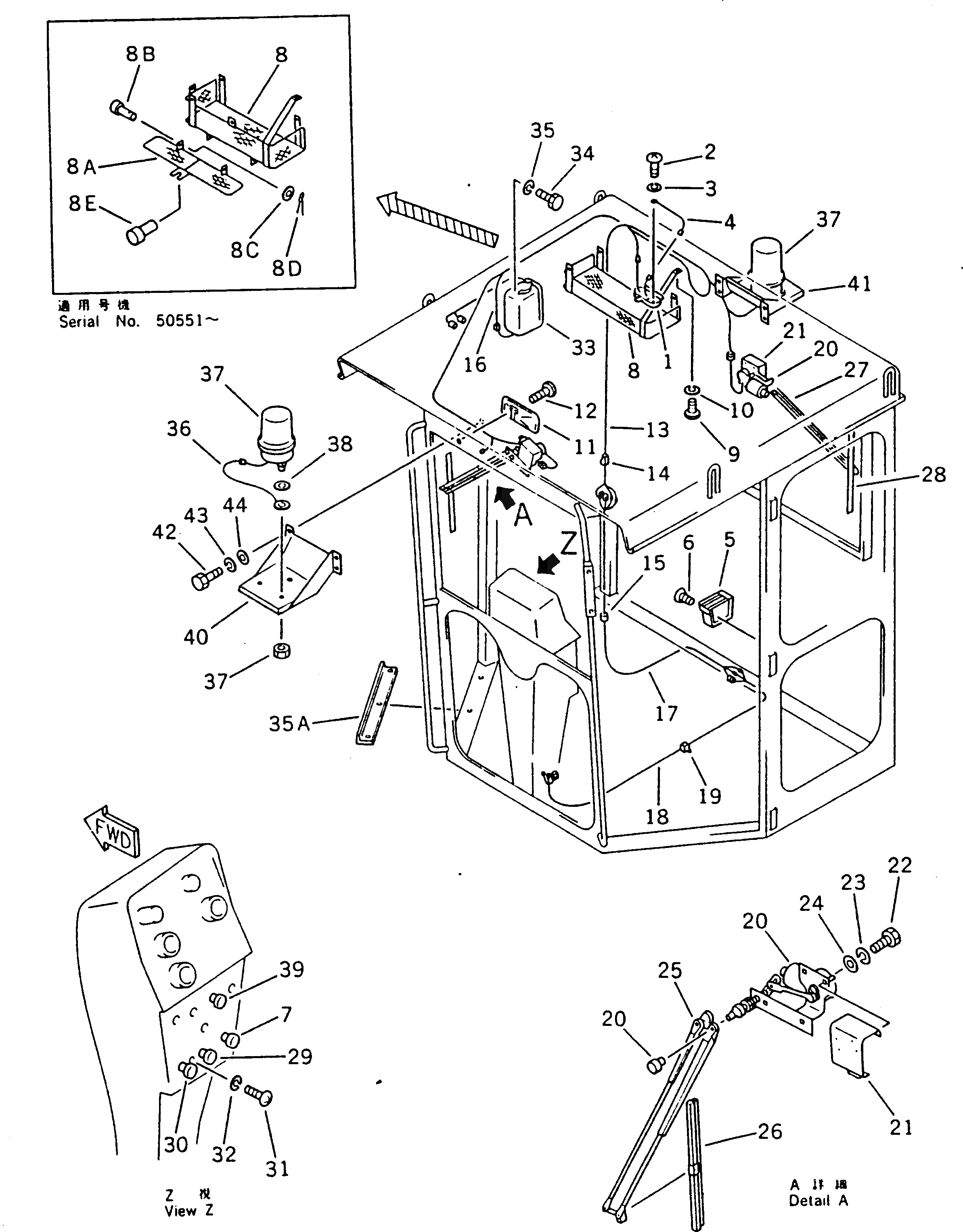Крышка 232-950-5190 Komatsu