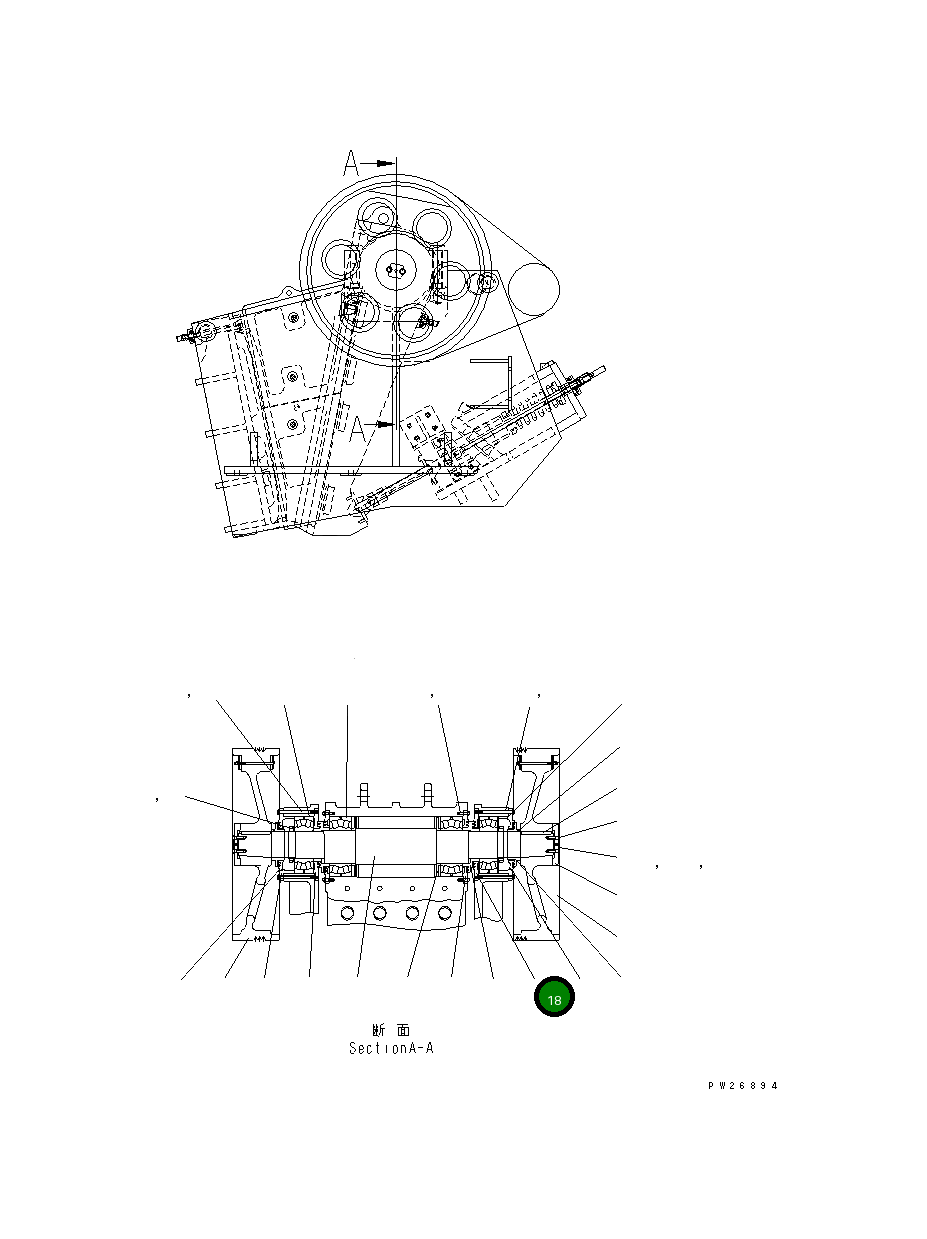 Крышка 8248-70-5990  Komatsu