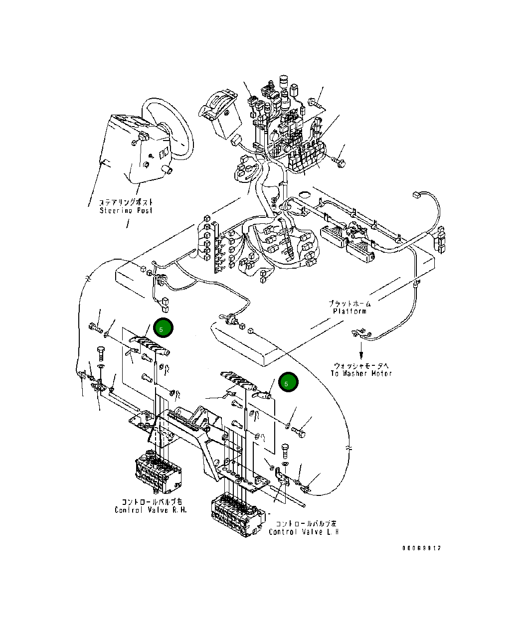 Рычаг 23B-43-B1130 Komatsu