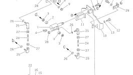 Рычаг 418-V91-1160 Komatsu