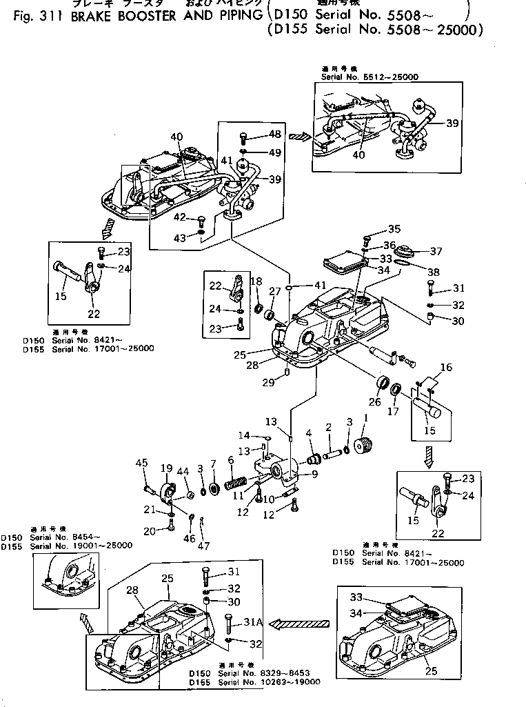 Крышка 175-33-24360 Komatsu