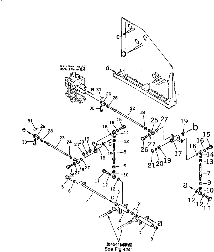Рычаг 20B-43-31460 Komatsu