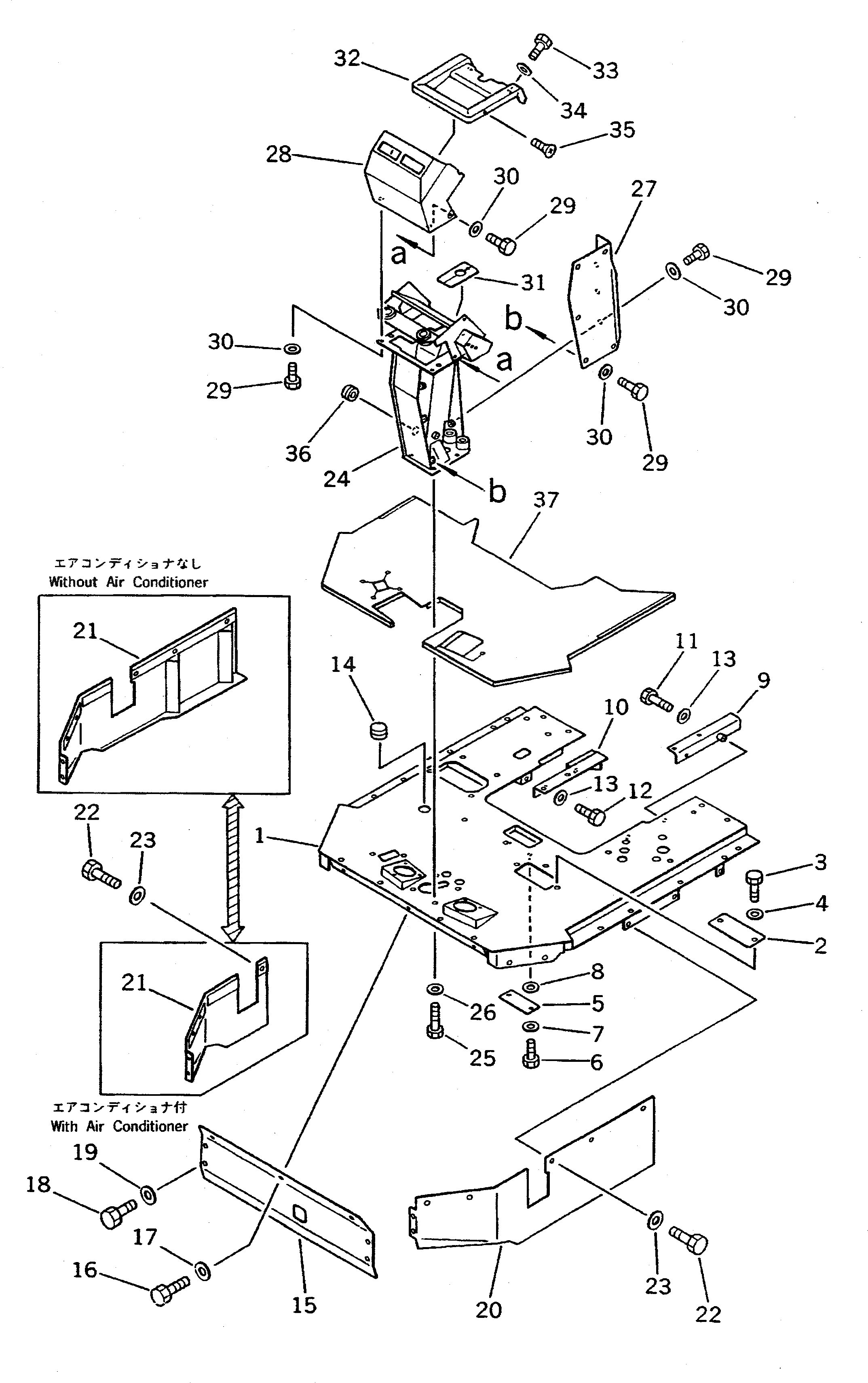 Крышка 425-54-12870  Komatsu