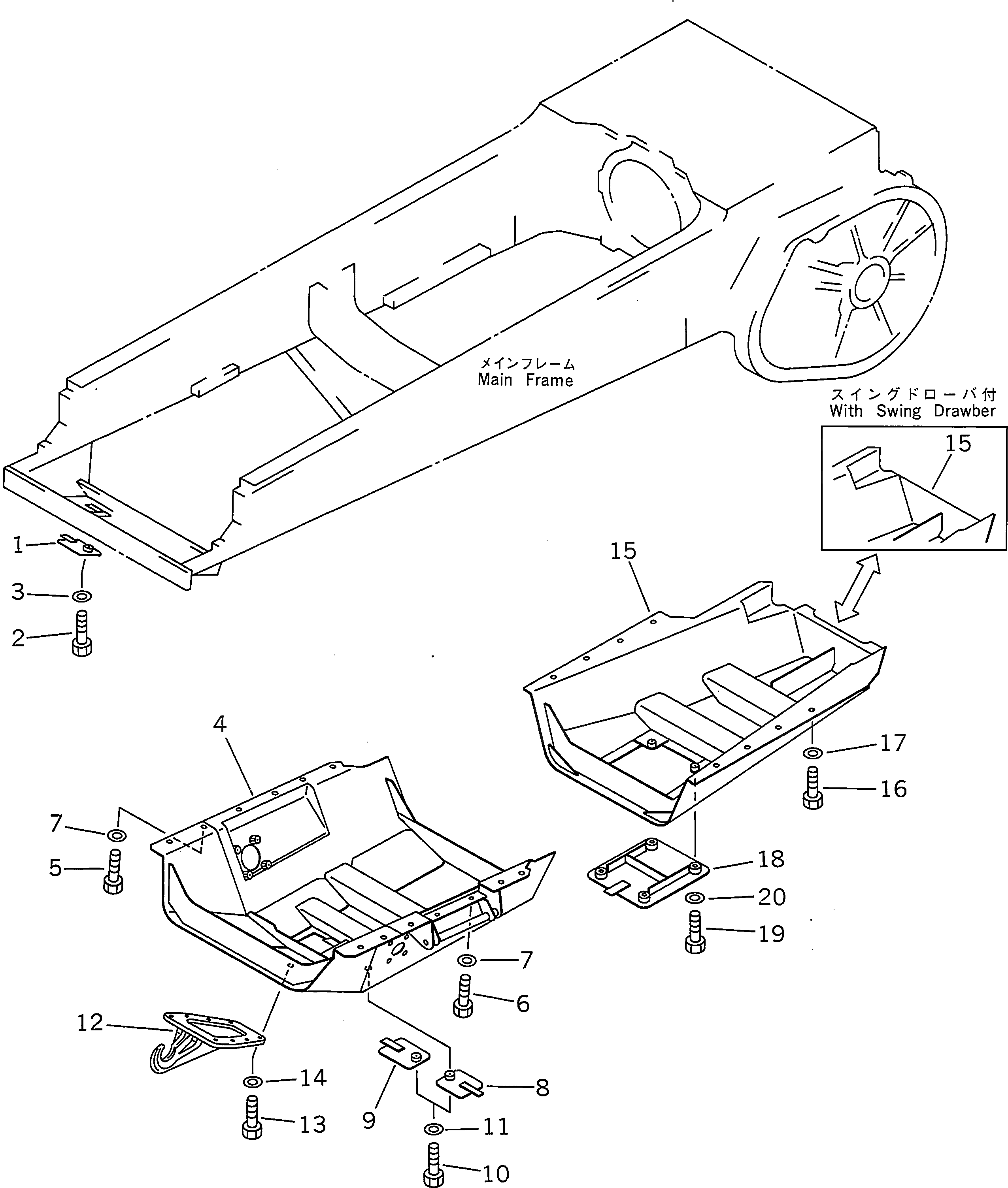 Крышка 175-54-55350 Komatsu